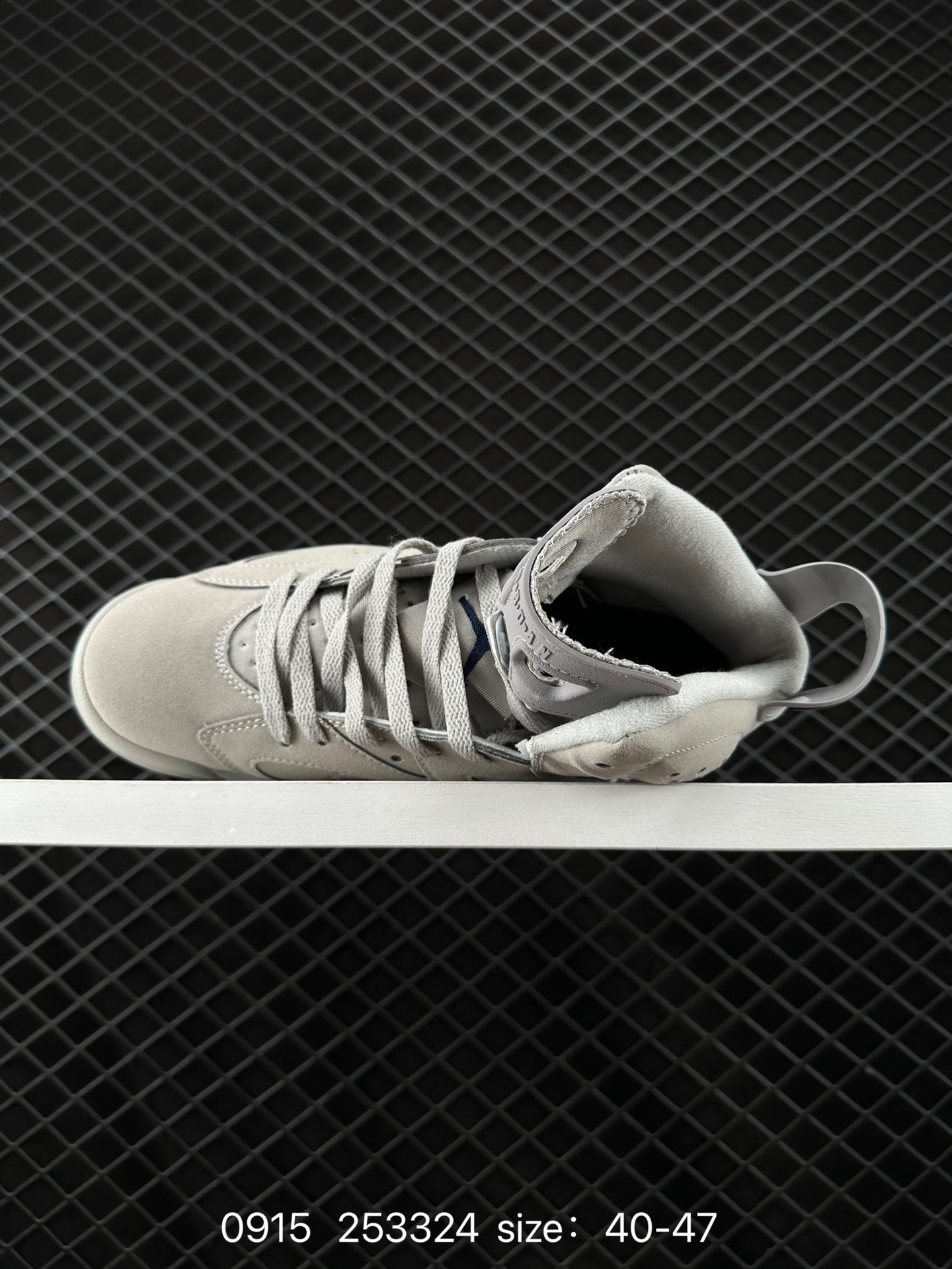 Nike Air Jordan 6 Retro“Georgetown